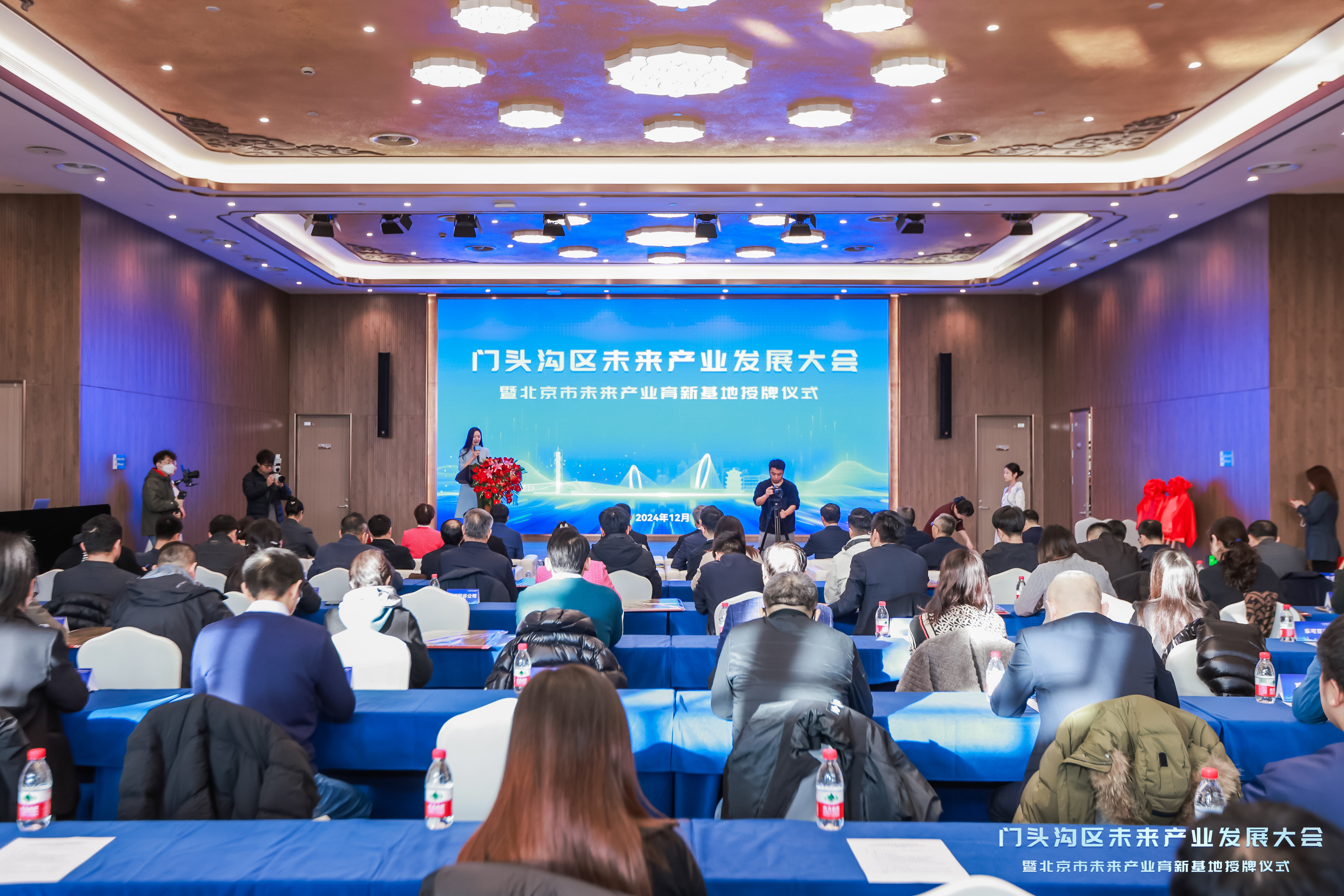 首页| 尊龙集团中国官方网站