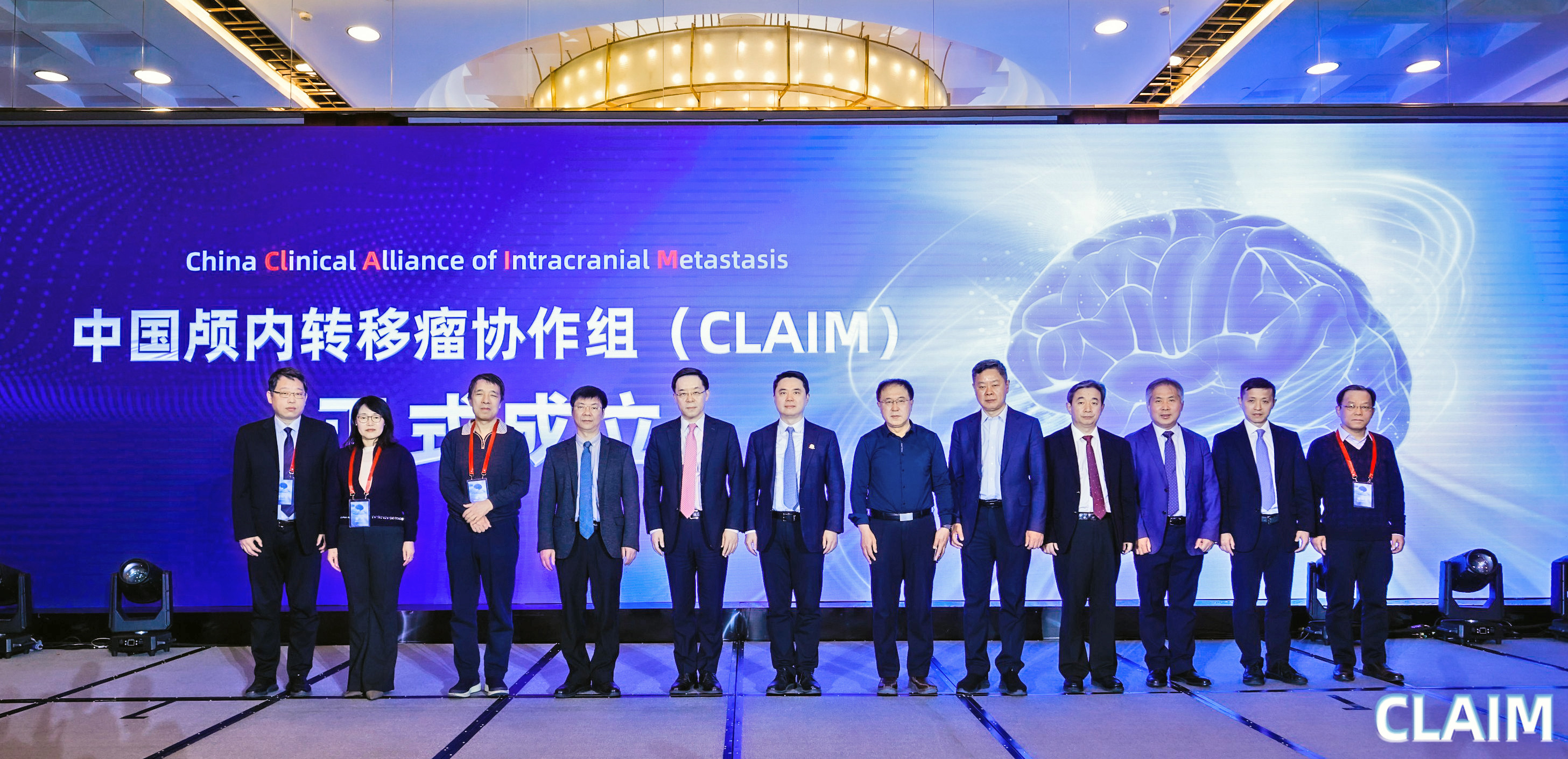 首页| 尊龙集团中国官方网站