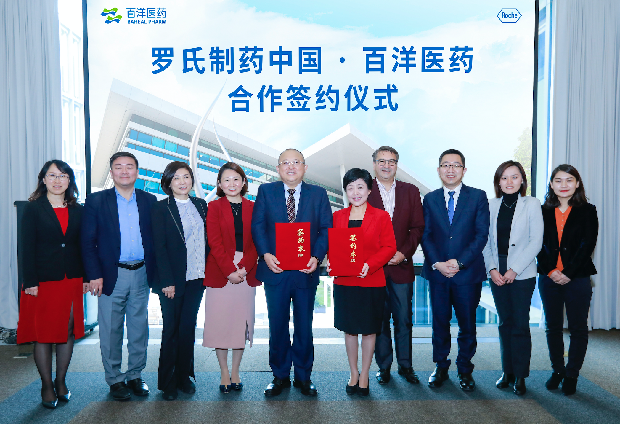 首页| 尊龙集团中国官方网站