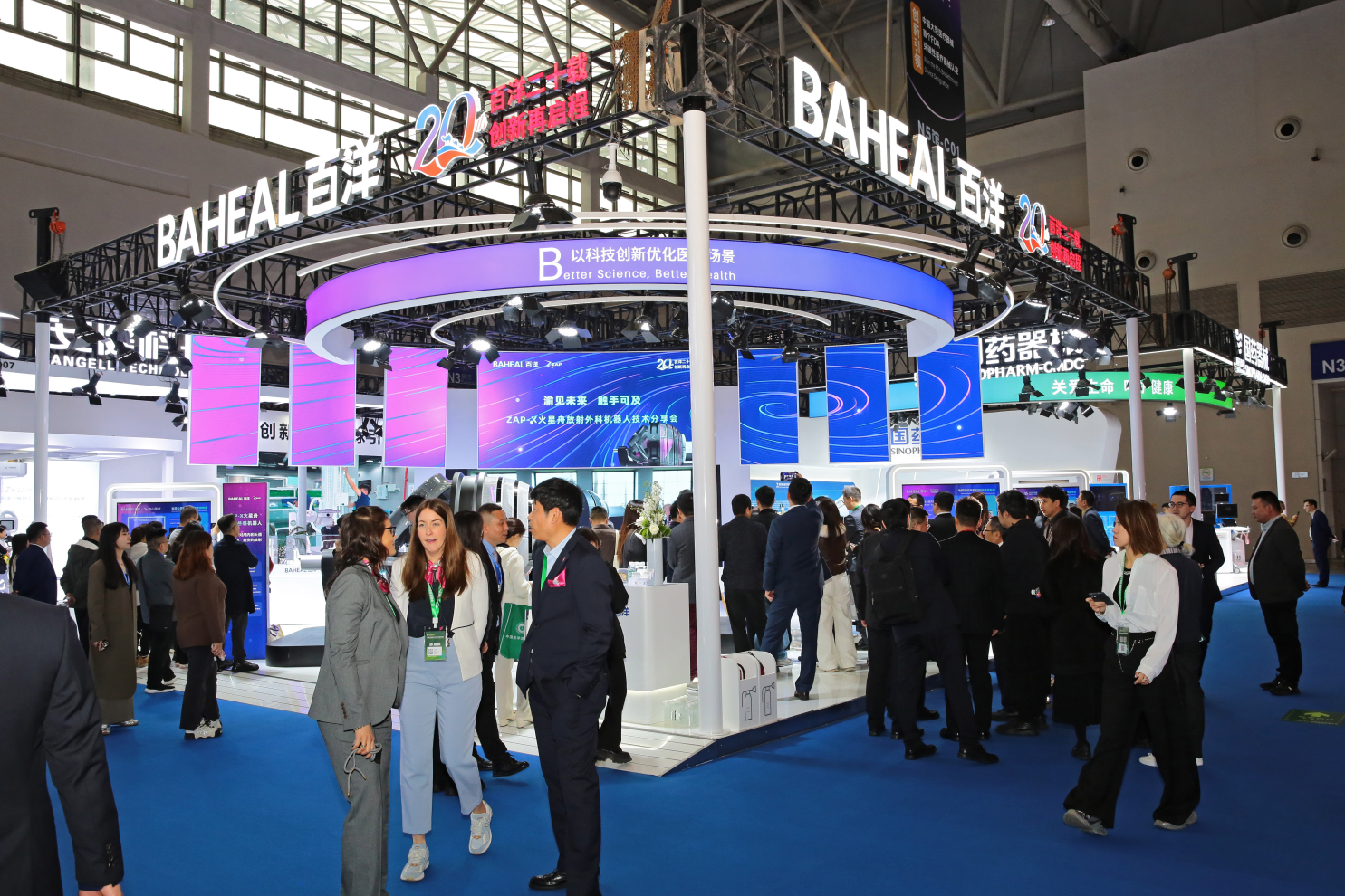 首页| 尊龙集团中国官方网站