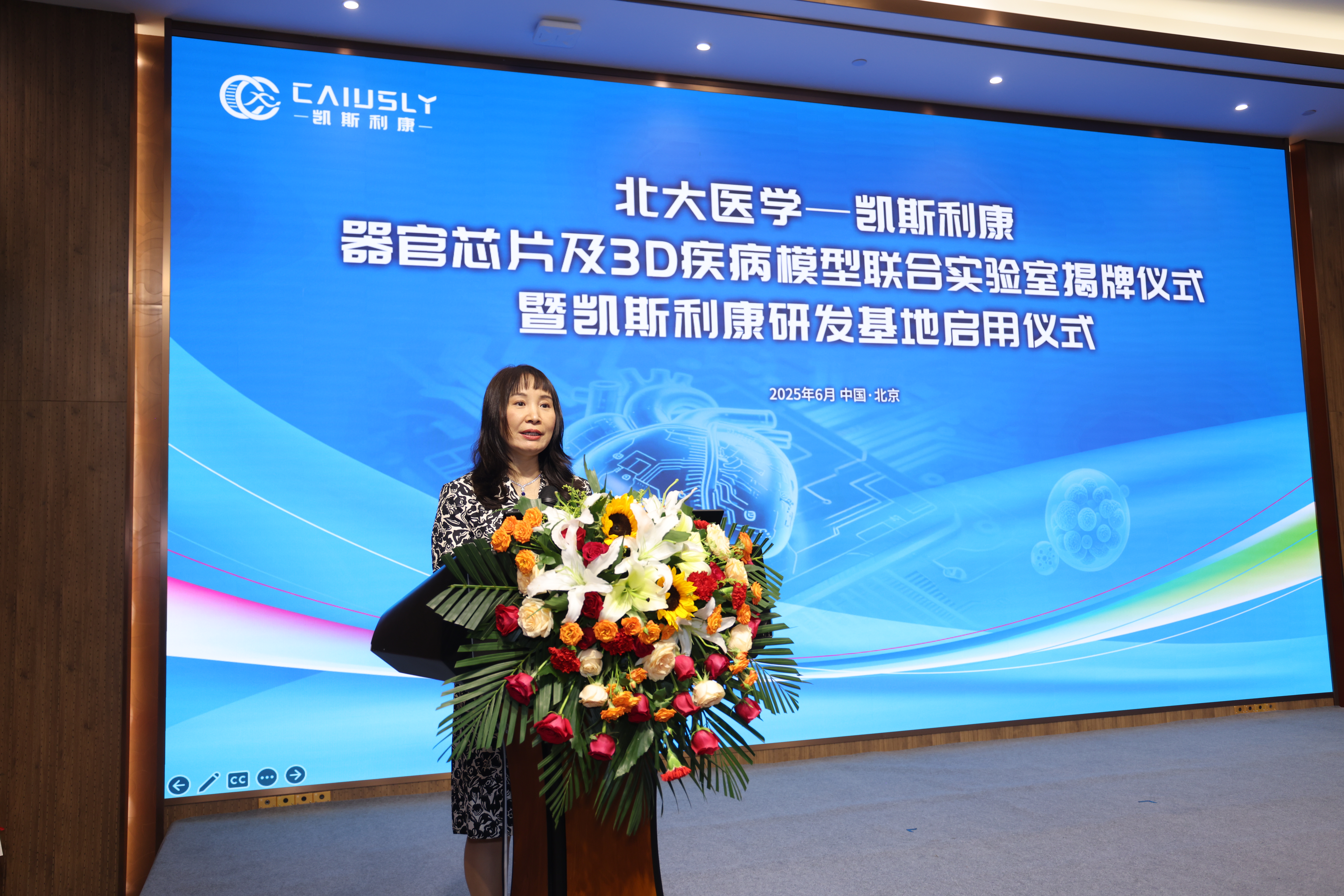 首页| 尊龙集团中国官方网站