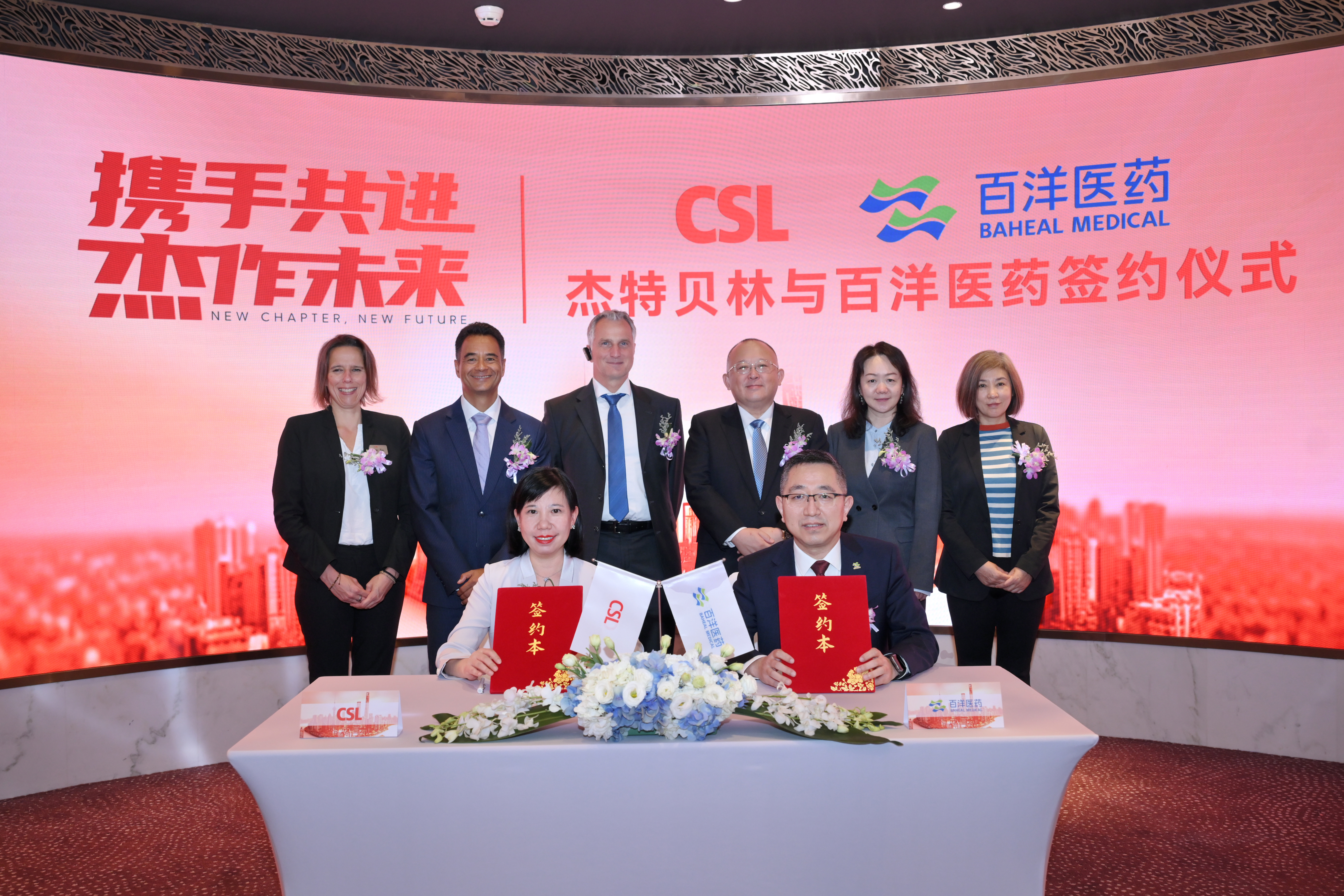 首页| 尊龙集团中国官方网站