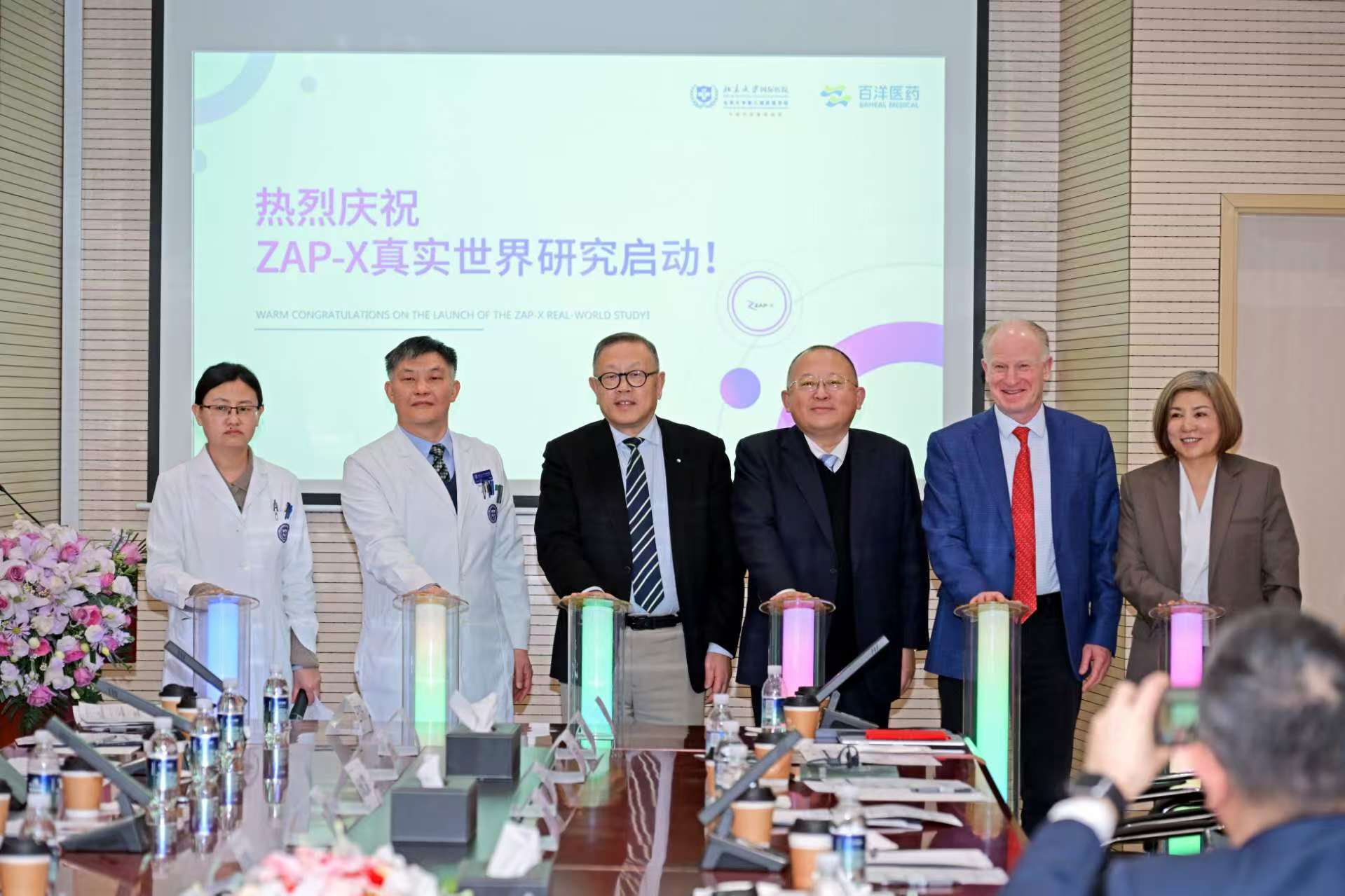 首页| 尊龙集团中国官方网站