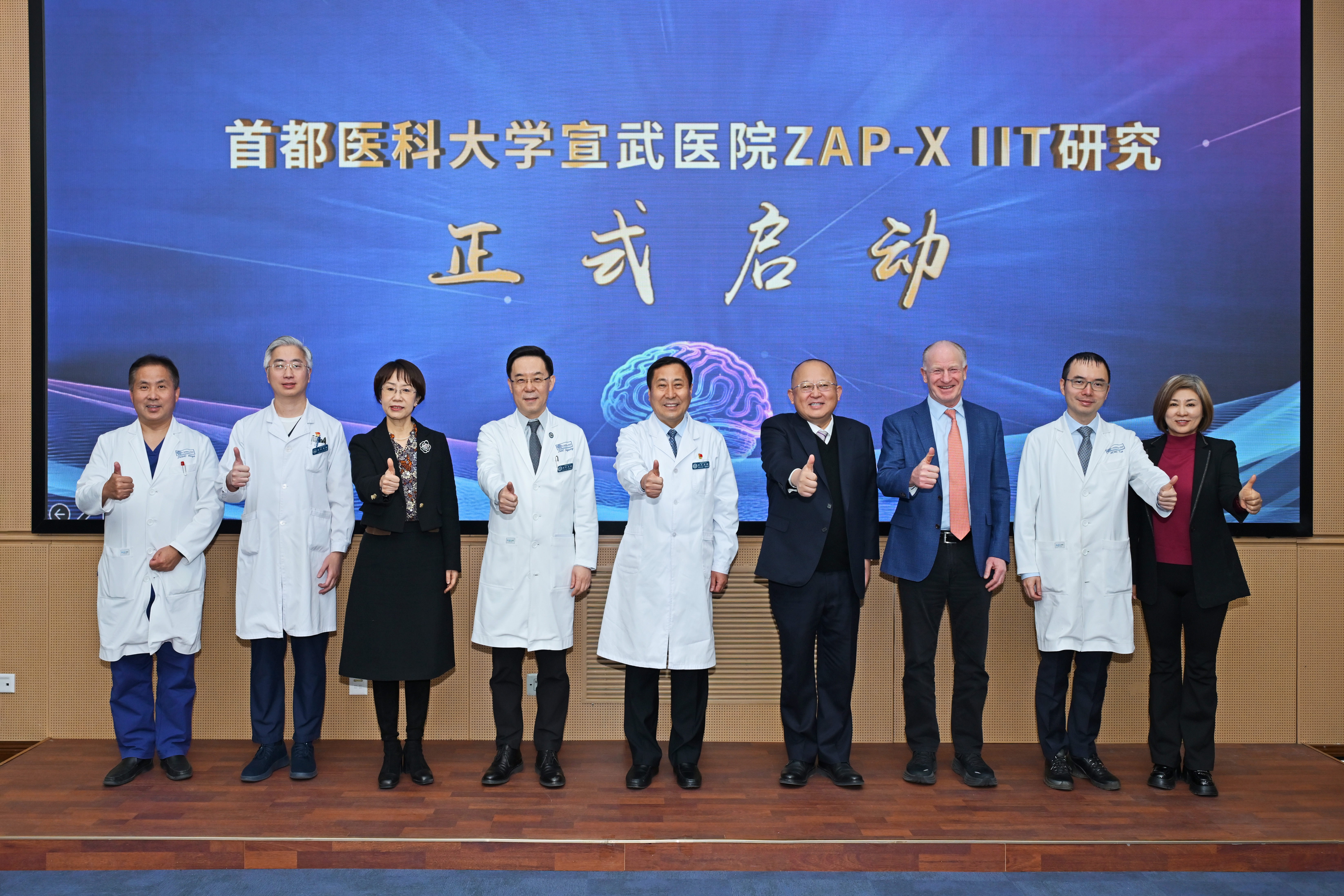 首页| 尊龙集团中国官方网站