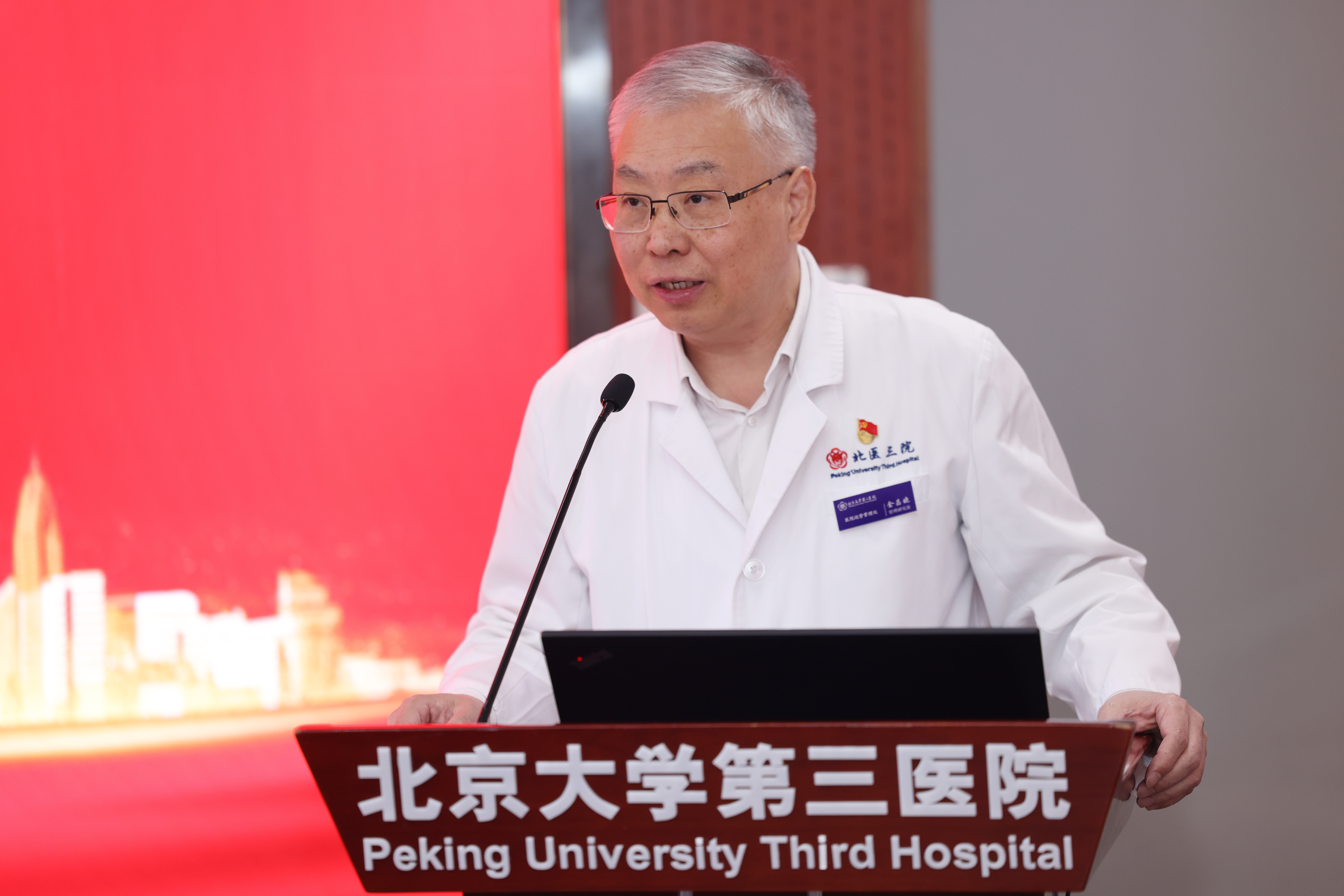 首页| 尊龙集团中国官方网站