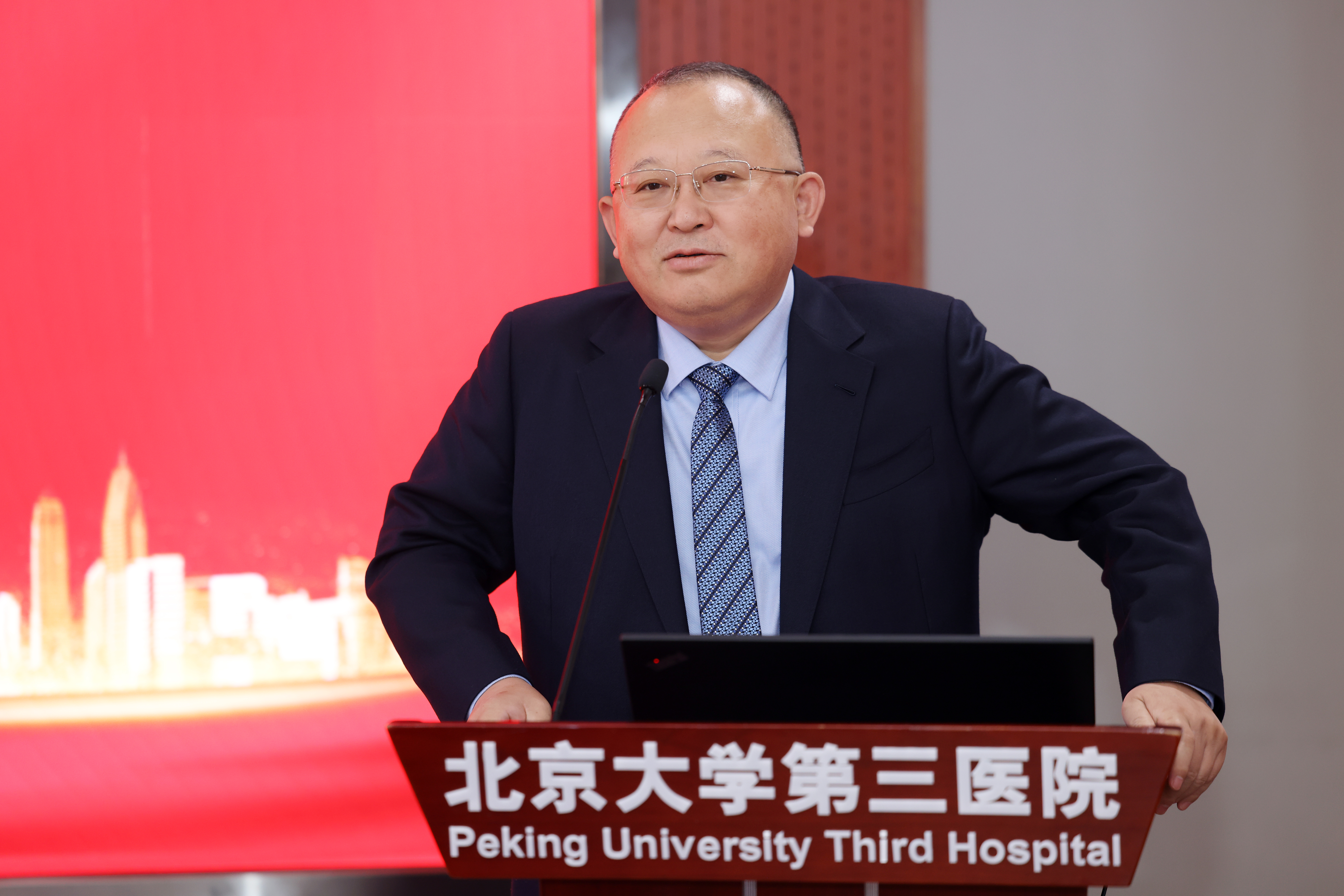 首页| 尊龙集团中国官方网站