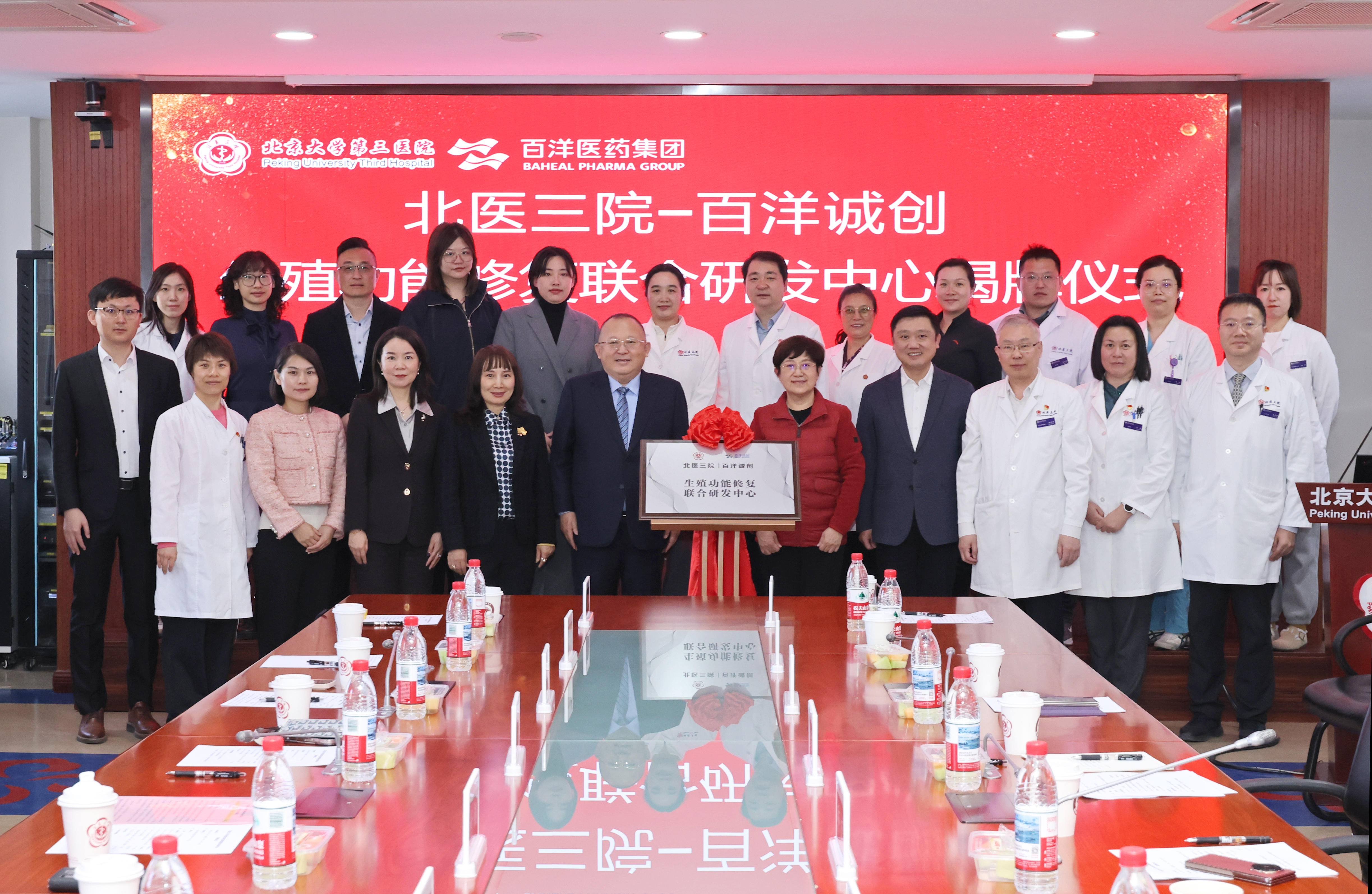 首页| 尊龙集团中国官方网站