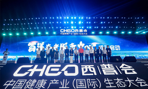 首页| 尊龙集团中国官方网站