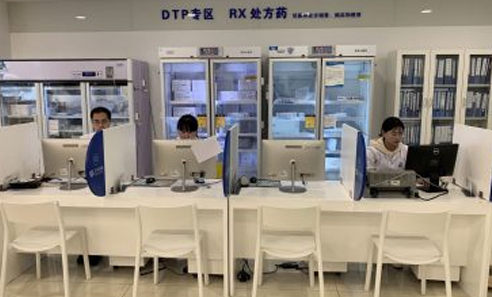 首页| 尊龙集团中国官方网站