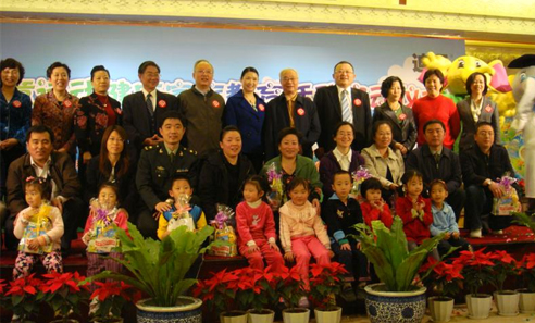 首页| 尊龙集团中国官方网站