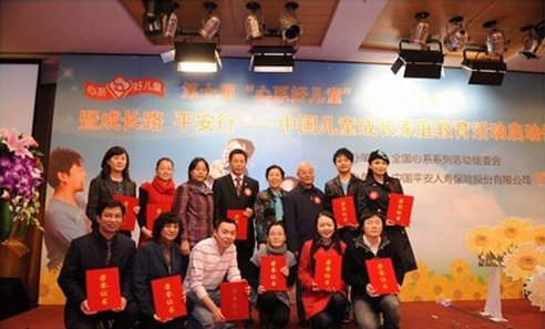 首页| 尊龙集团中国官方网站