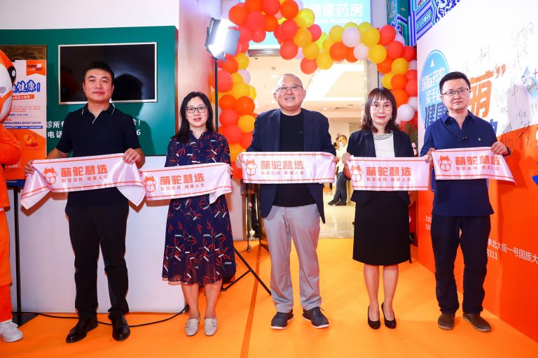 首页| 尊龙集团中国官方网站