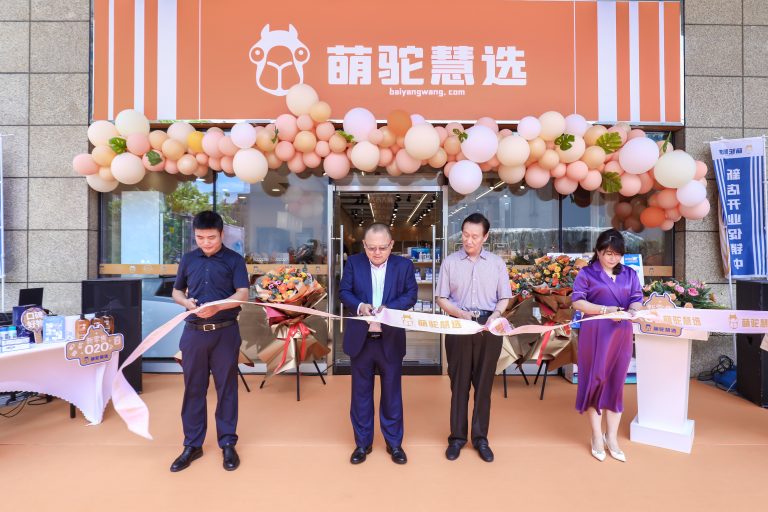 首页| 尊龙集团中国官方网站