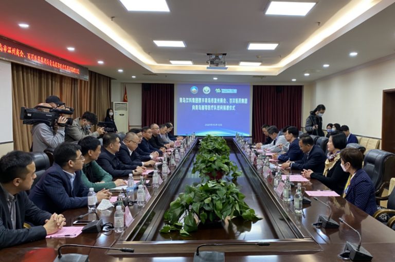 首页| 尊龙集团中国官方网站