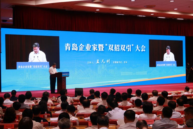 首页| 尊龙集团中国官方网站