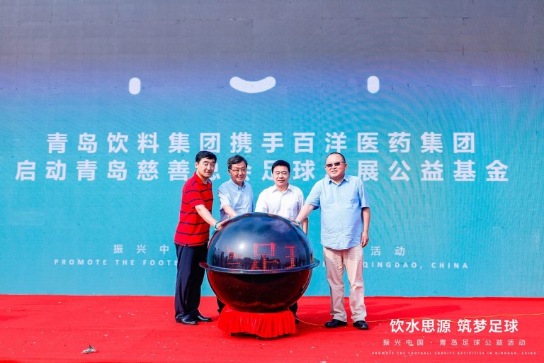 首页| 尊龙集团中国官方网站