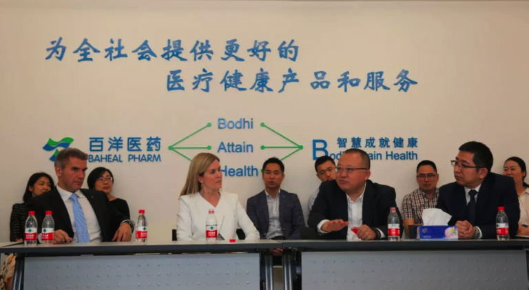 首页| 尊龙集团中国官方网站