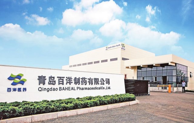 首页| 尊龙集团中国官方网站