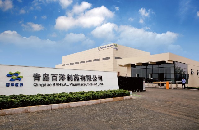 首页| 尊龙集团中国官方网站