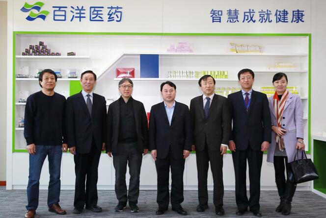 首页| 尊龙集团中国官方网站