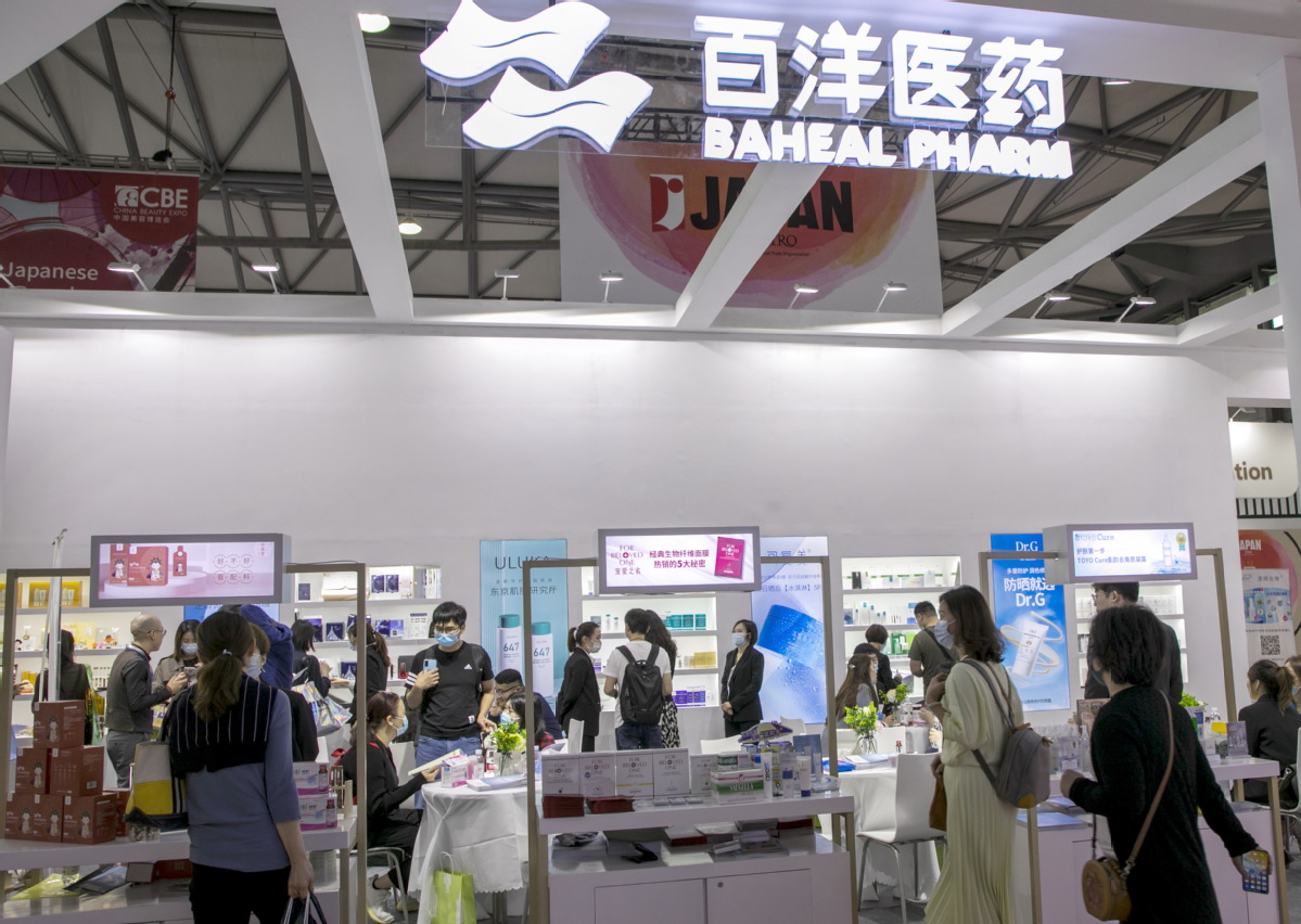 首页| 尊龙集团中国官方网站