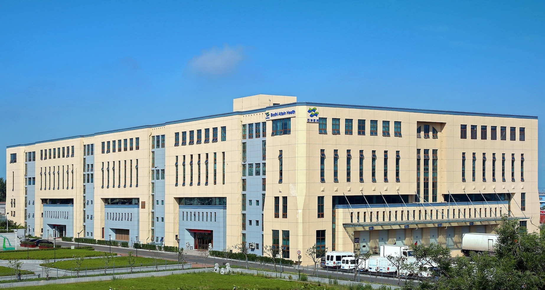 首页| 尊龙集团中国官方网站