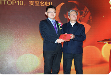 首页| 尊龙集团中国官方网站