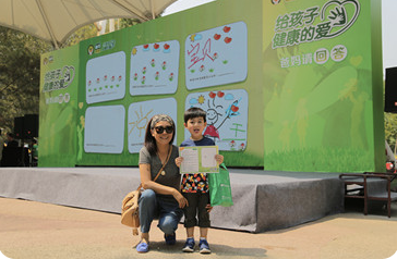 首页| 尊龙集团中国官方网站