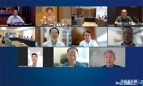 首页| 尊龙集团中国官方网站