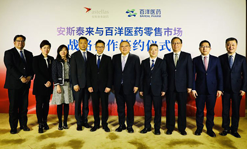 首页| 尊龙集团中国官方网站