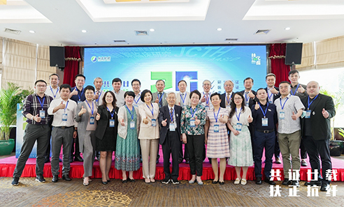 首页| 尊龙集团中国官方网站