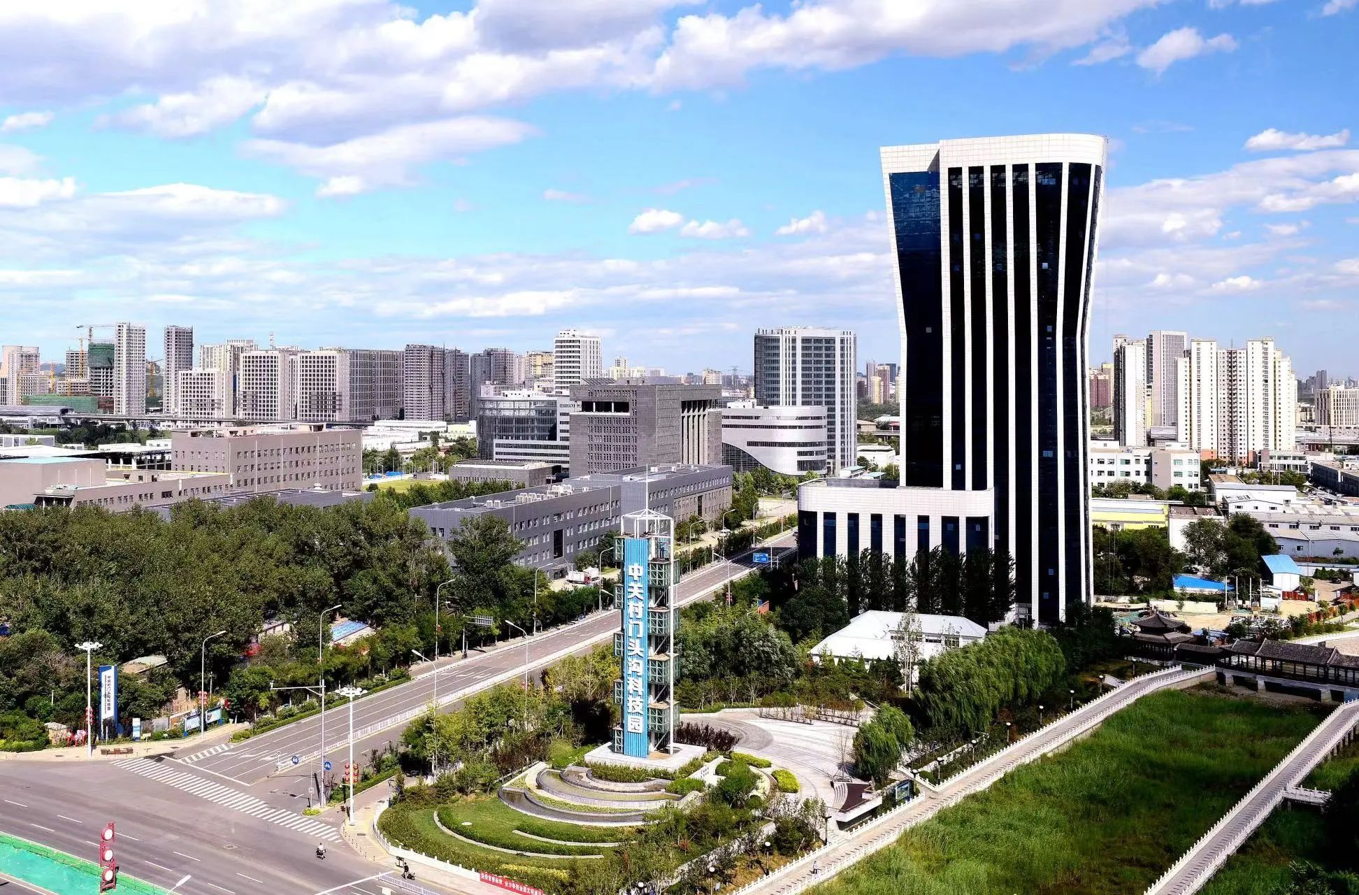 首页| 尊龙集团中国官方网站