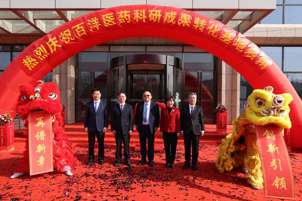 首页| 尊龙集团中国官方网站