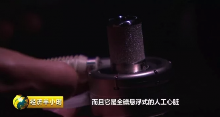 屏幕快照-2019-06-27-下昼4.40.35-768x409.png